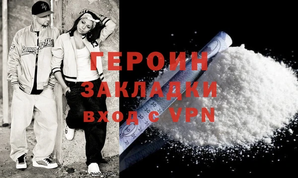 шишки Вязники